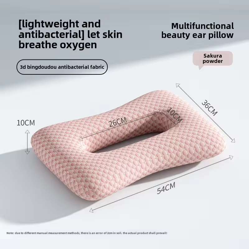 Polyester Cotton Beauty Pillow Anti-Aging Face Care Side Sleep Prevention Ear Pressure Relief Deep Sleep Support Adult Insomnia