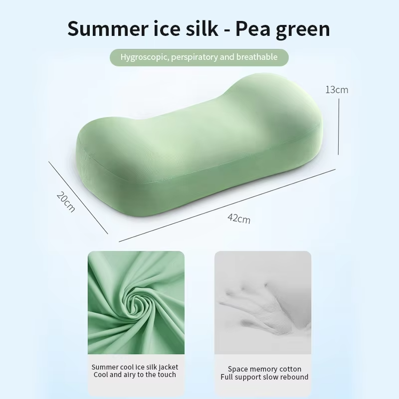 Office nap tool - Ice silk nap pillow, student nap pillow, small pillow, waist support pillow, waist protection cushion