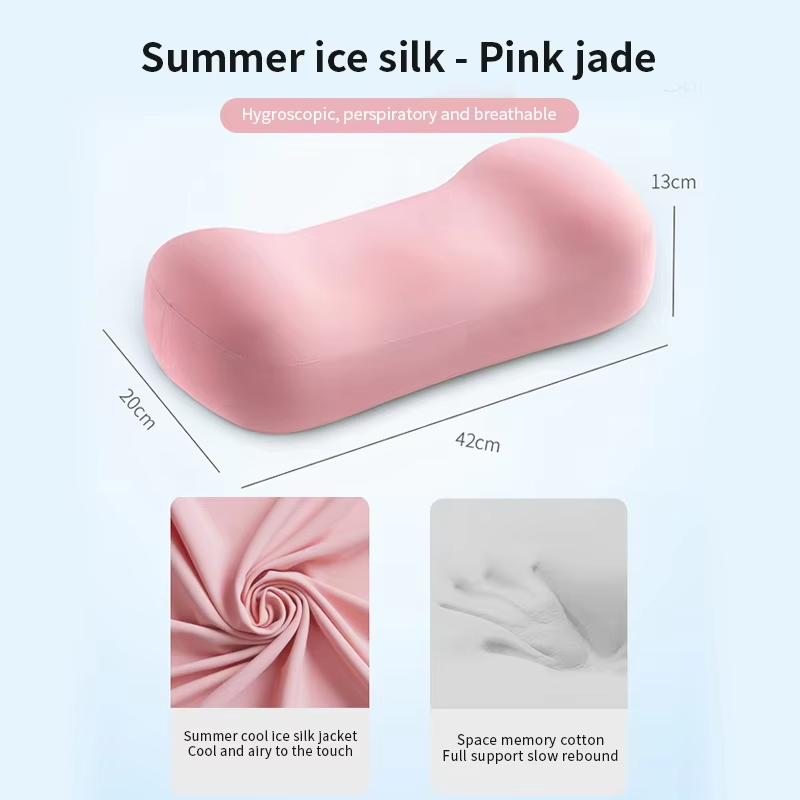 Office nap tool - Ice silk nap pillow, student nap pillow, small pillow, waist support pillow, waist protection cushion